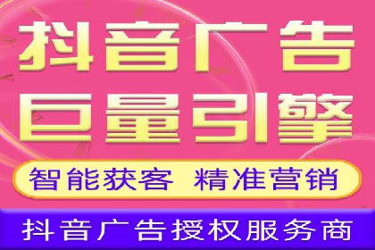 百度推广费用案例分析：如何实现低成本高效推广